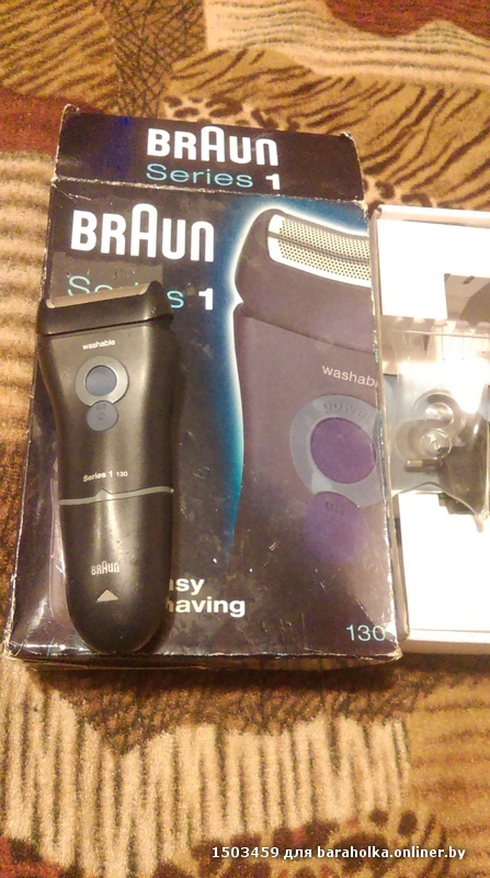 IMAG0366.jpg