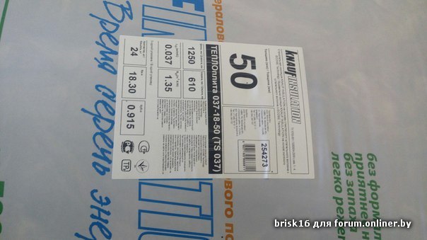 ByWSkEF45Ns - копия.jpg