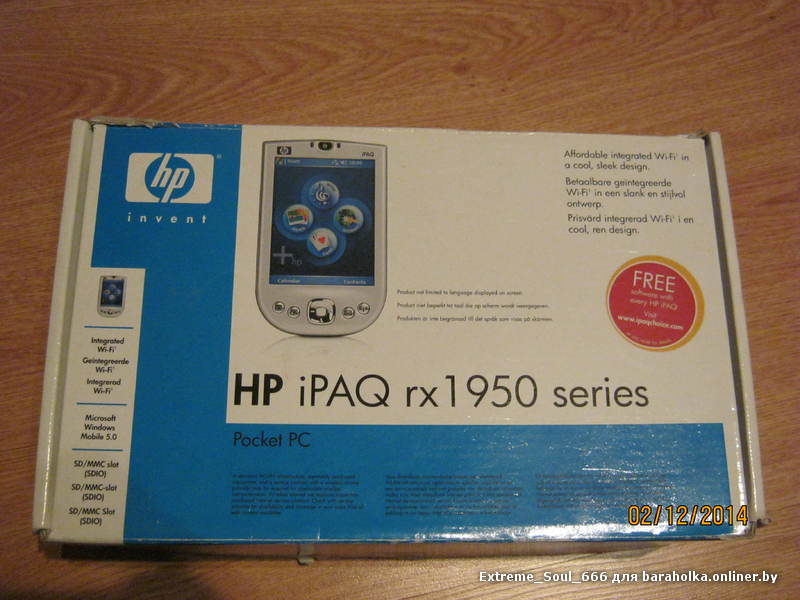 Hp ipaq rx1950 инструкция