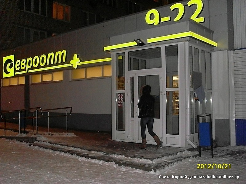 SL373958.JPG