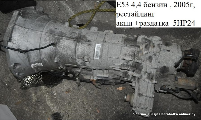 5120020927.jpg