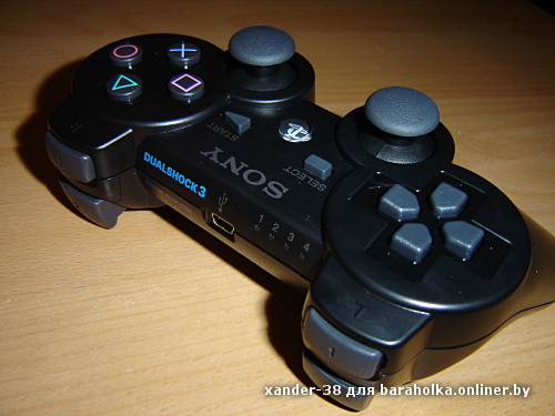 dual_shock_3_dos.jpg
