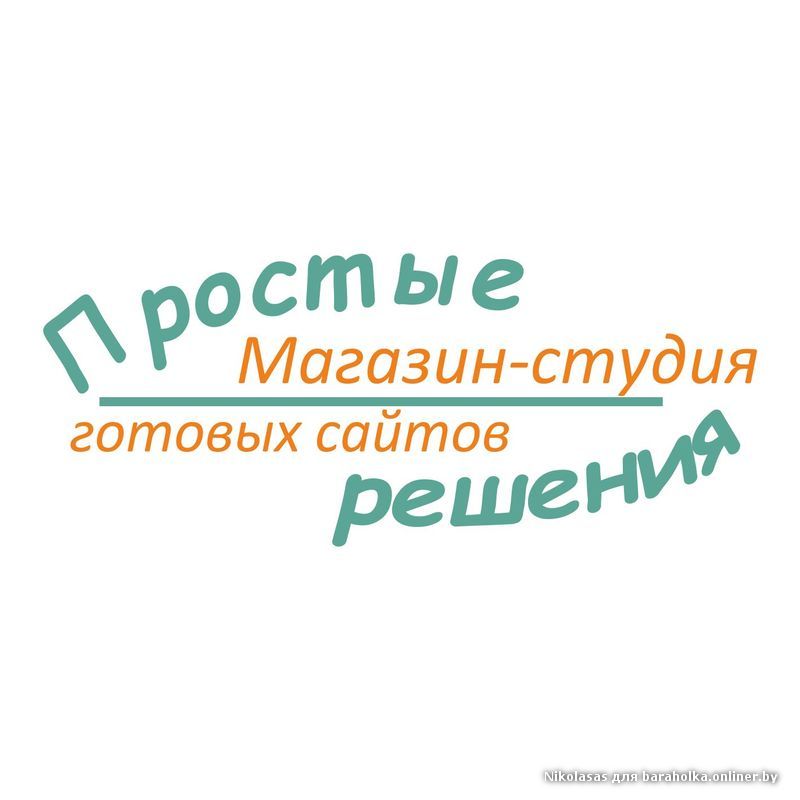 logo_big.jpg