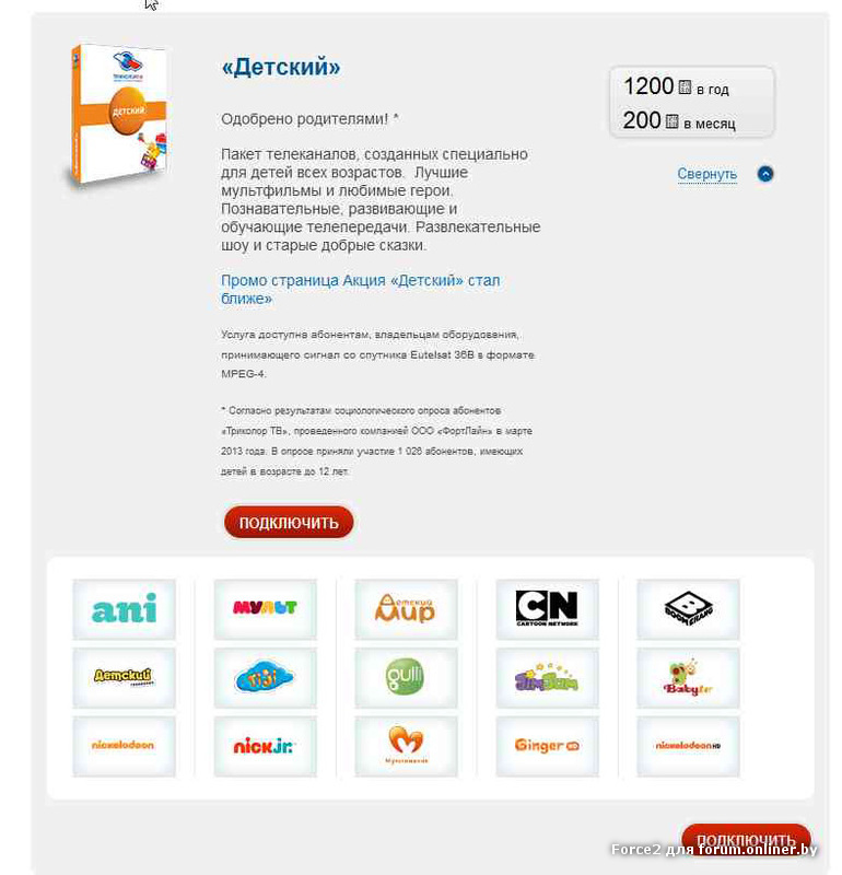 capture_001_15022016_211748 copy.jpg