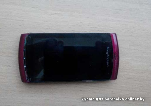 163626717_2_644x461_prodam-telefon-sony-ericsson-vivaz-u5-fotografii.jpg