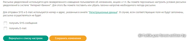 sms.png