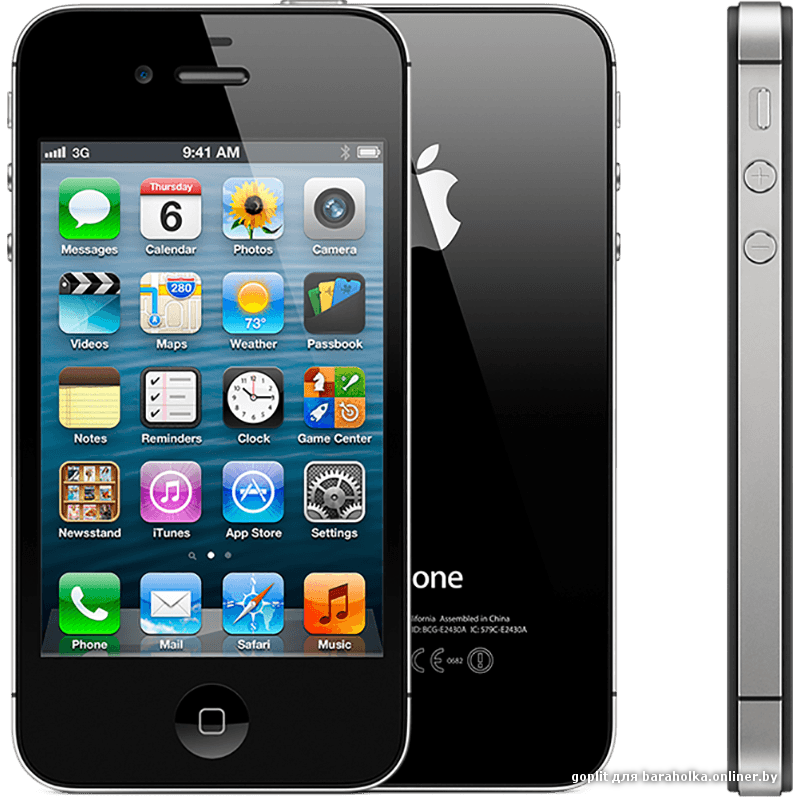 topic_iphone_4s.png