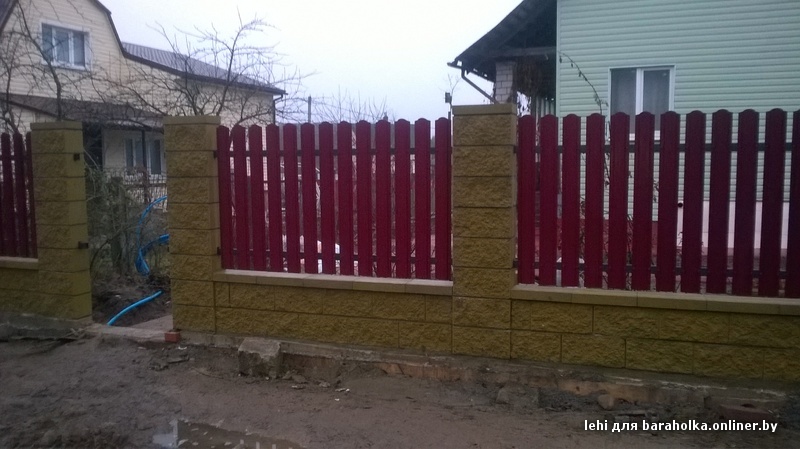 WP_20151218_002.jpg