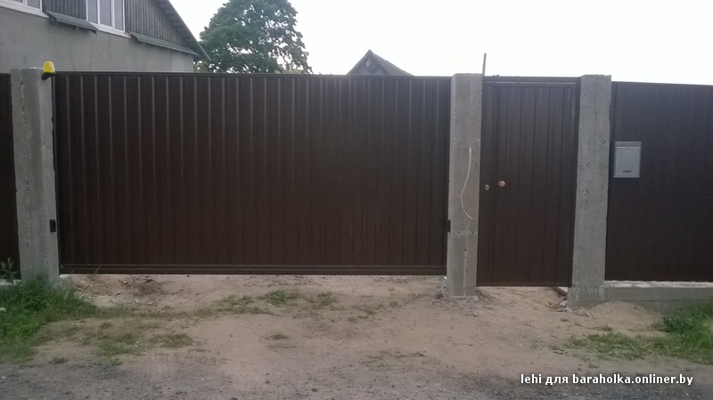 WP_20150623_006.jpg