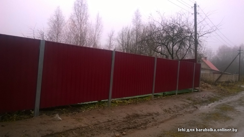 WP_20151112_003.jpg