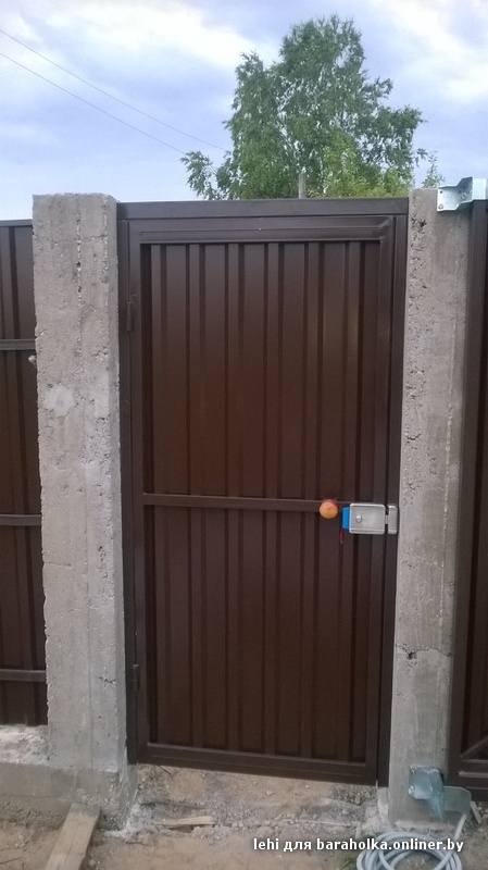 WP_20150623_004.jpg