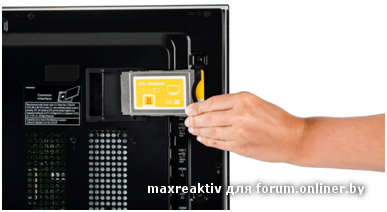 Dvb cam модуль. Слот ci/ci+. dvb cam (слот ci). cam модуль dvb t2 для телевизора. разъем ci+.