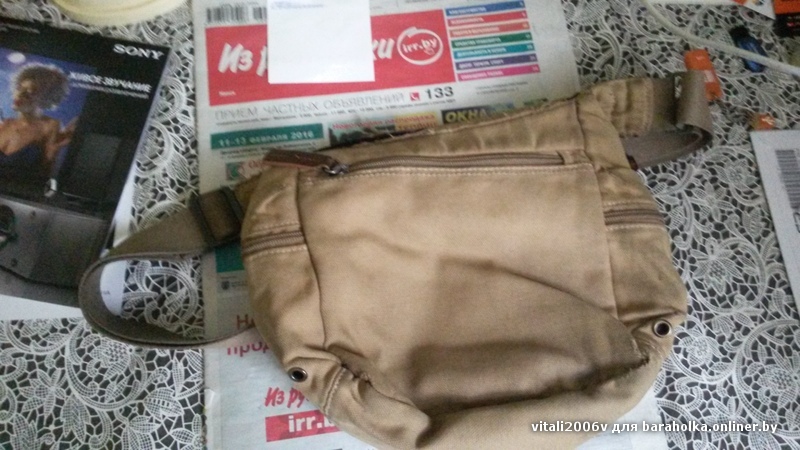 20160205_121627.jpg