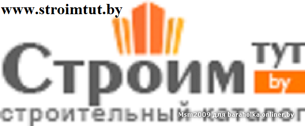 st_logo.png
