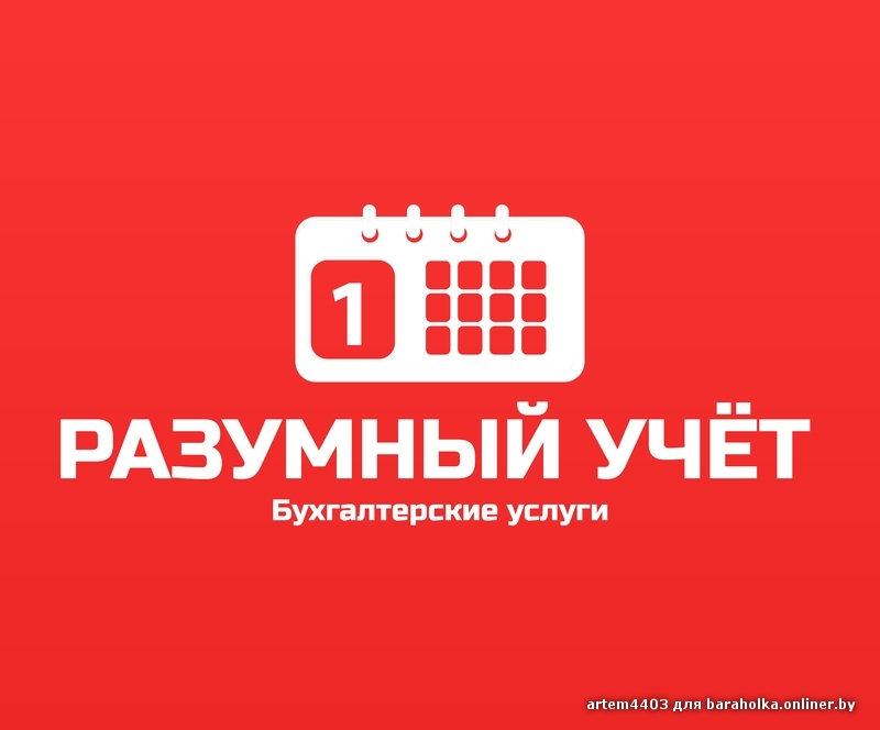 3_White_logo_on_color1_5000.jpg