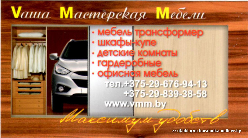 vizitka.jpg