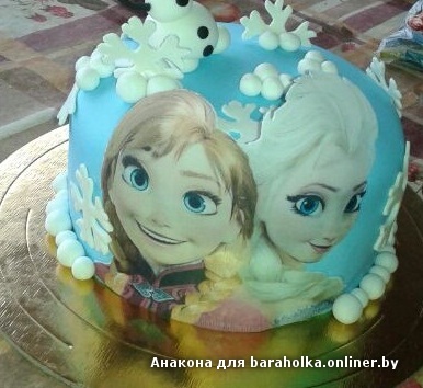 ^04F6C3149FF1CF260F7FC8A782546E9C23AF064C2A7BBEAF4C^pimgpsh_fullsize_distr - копия.jpg