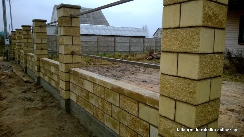 WP_20131113_006.jpg
