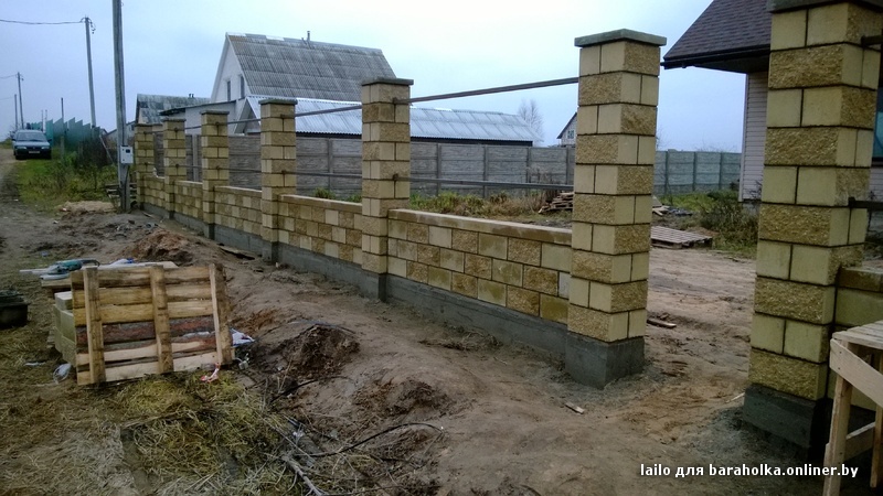WP_20131113_003.jpg