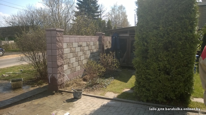 WP_20140411_002.jpg