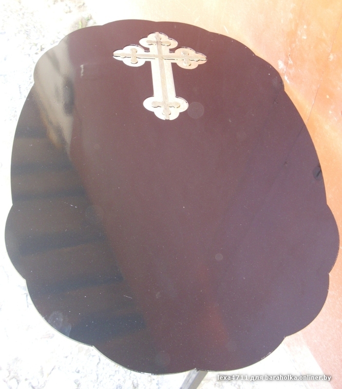 стол-4.1.JPG