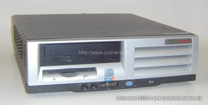 TÉLÉCHARGER DRIVER COMPAQ EVO D510SFF GRATUITEMENT DRIVER COMPAQ EVO GRATUITEMENT TÉLÉCHARGER D510SFF