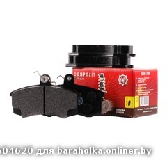 O-4079-2110-3501080.jpg