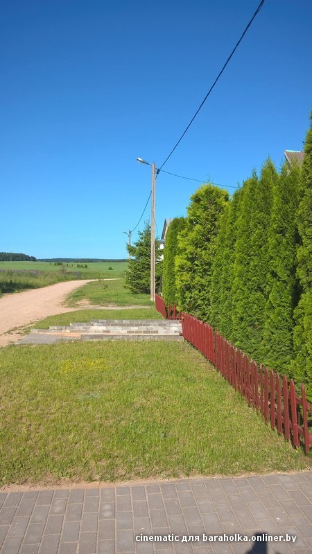 WP_20150606_17_53_45_Pro.jpg