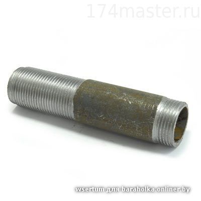 сгон ду 25 130 мм.1.jpg