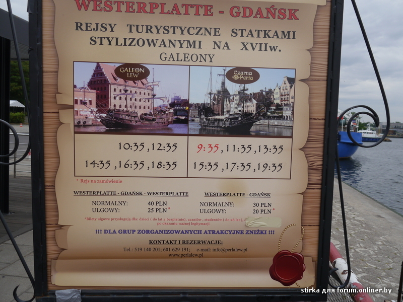 Изображение 137.jpg