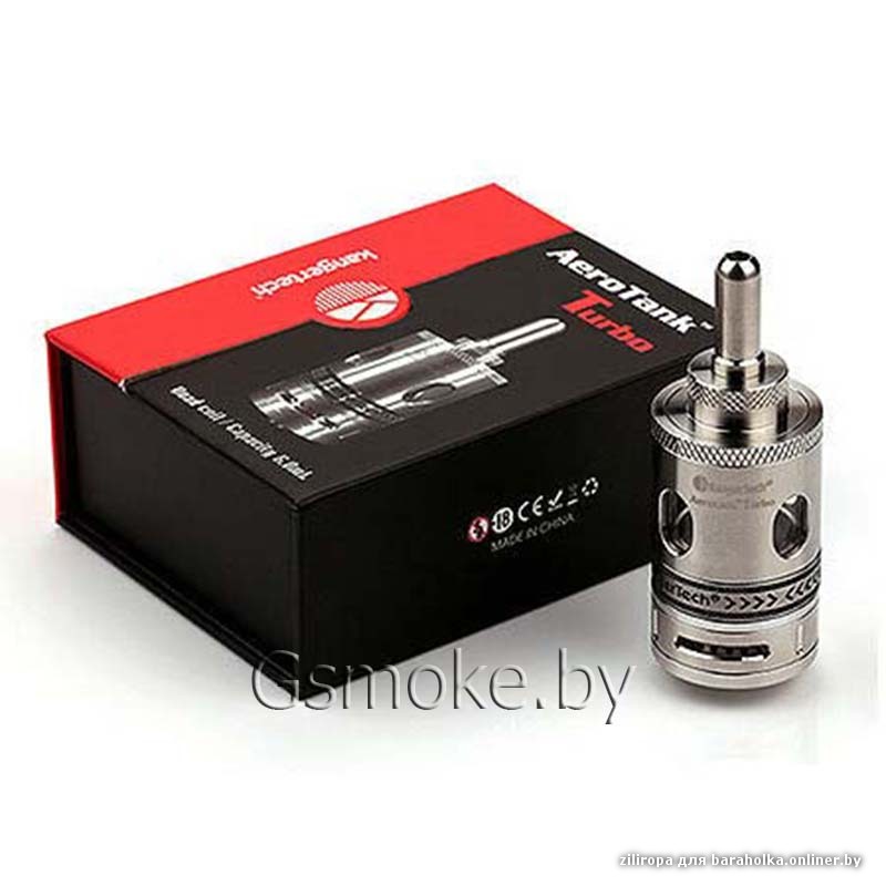 kangeraerotankturboquadcoiltankwithairflowcontrolkit.jpg