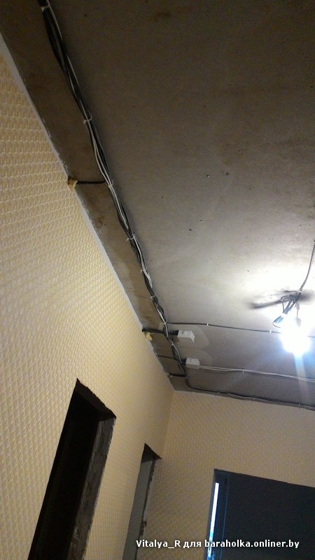 P_20160210_154702.jpg