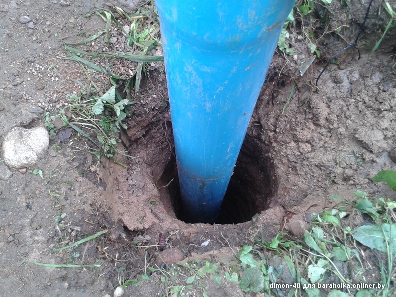 20140816_171746.jpg
