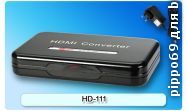 Gecen HD-111.jpg