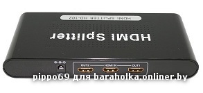 hdmi-splitter-hd-102.jpg