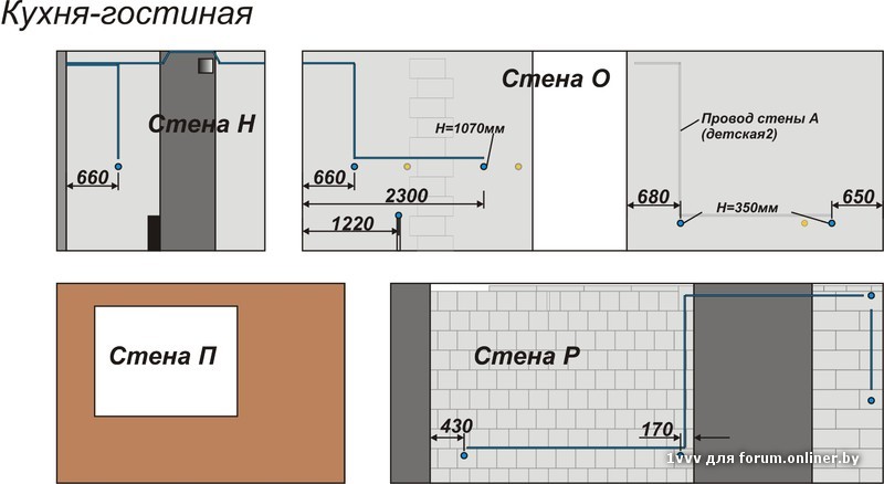 электро 4б кухня гостиная.jpg