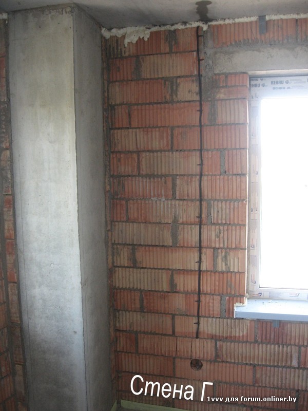 электро детская2 04.jpg