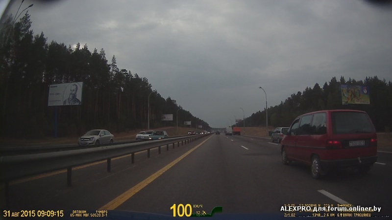 Frame 2015.08.31 09-09-15 (0-04-33.153).jpg