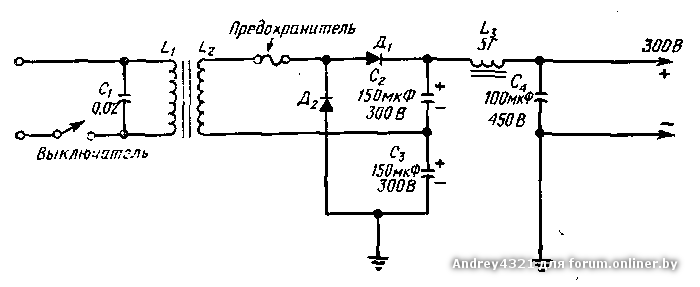 Удвоитель напряжения схема