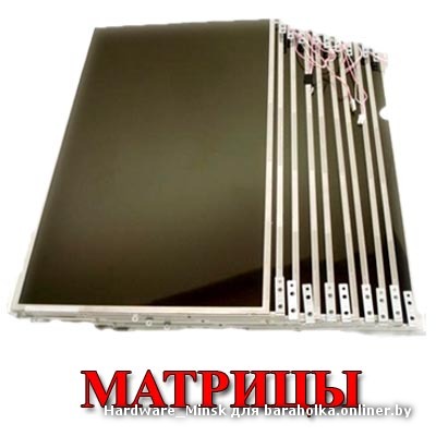 matrici-dlya-noutbook.jpg