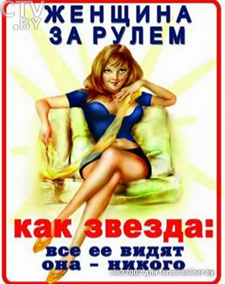 Что бы Вам хотелось узнать?