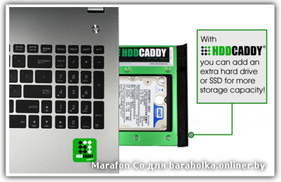 hdd_caddy_eu.png