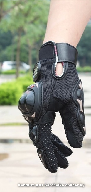 Pro biker (2).jpg