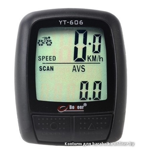 Bogeer YT-606 (1).jpg