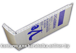 отк 2.jpg