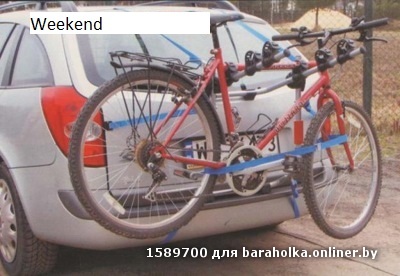 vikend velo_a.jpg