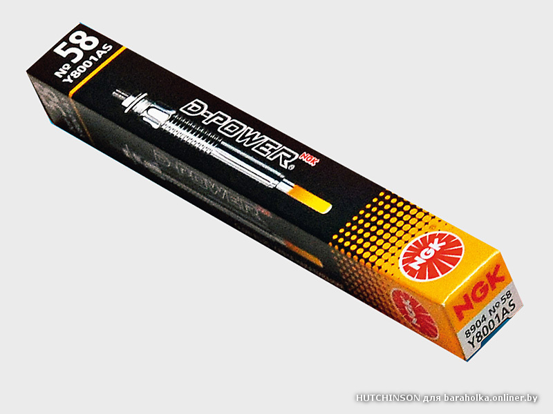 D-Power ngk.jpg