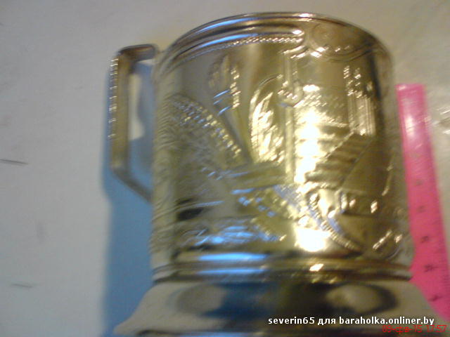 DSC08712.JPG