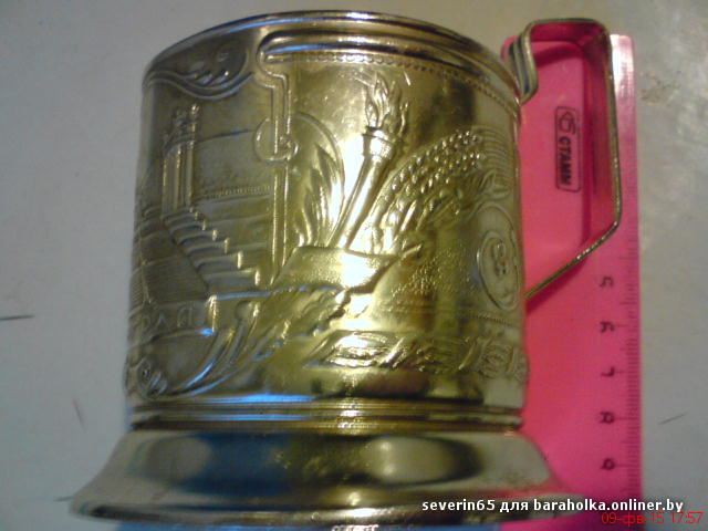 DSC08713.JPG