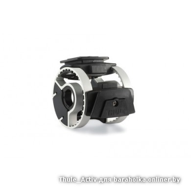 100037_handlebar_attachment_main_sized_450x300_1_.jpg